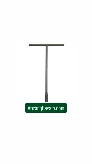آچار تی صلیبی سایز 10 مشکی فشار قوی سنگین