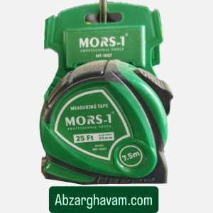 متر دستی مورس ۷٫۵ متری